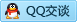 QQ在线咨询583897427